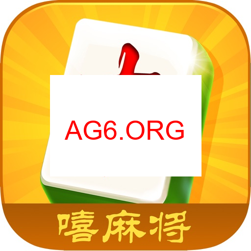 四人麻将在线玩下载